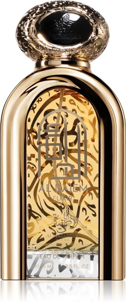 Al Wataniah Al Daiem Elixir 75 ml
