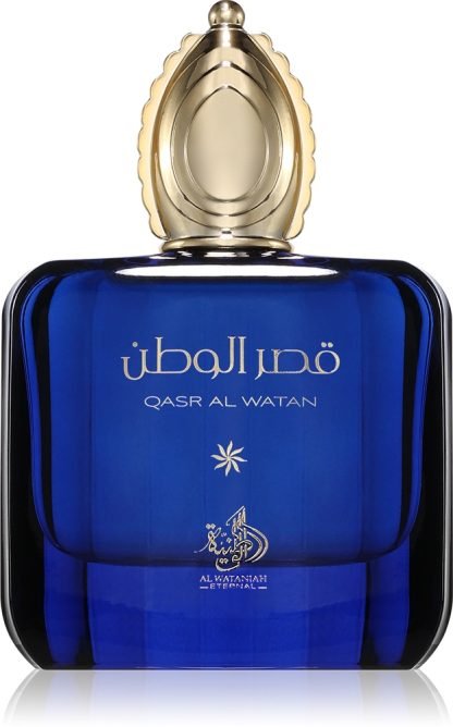 Al Wataniah Al Wataniah 100 ml