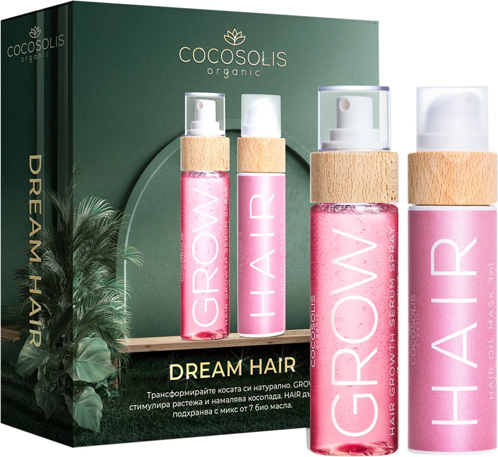 COCOSOLIS Dream Hair