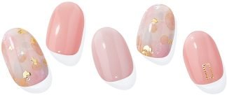 ohora Gel Nail Sticker N Lazy Sunday