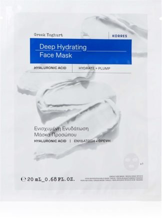 Korres Greek Yoghurt Hydration Recharge Sheet Mask 20 ml