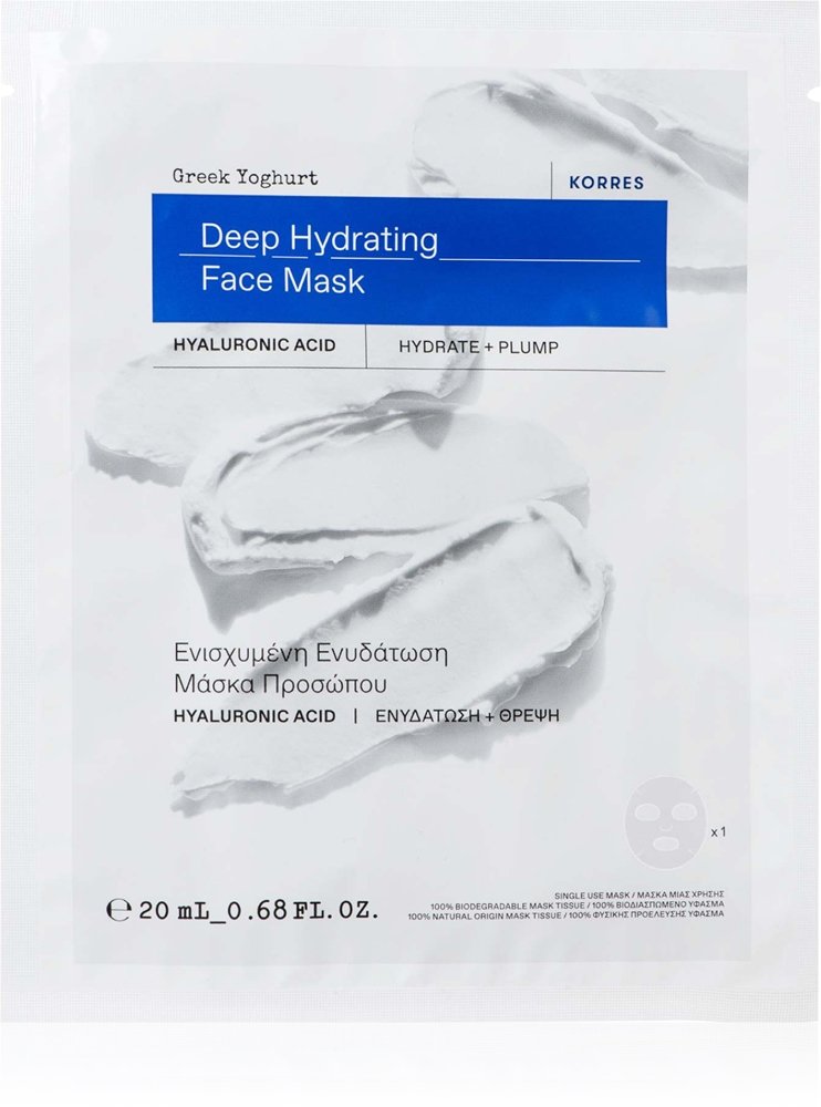 Korres Greek Yoghurt Hydration Recharge Sheet Mask 20 ml