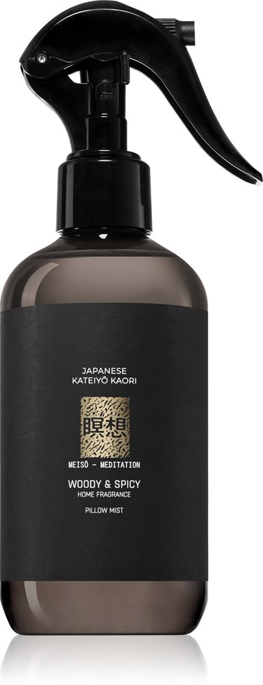 Vila Hermanos Japanese Meditation Woody & Spicy 250 ml