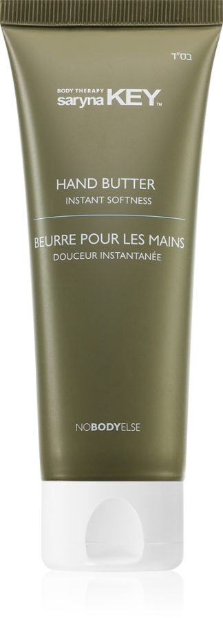 Saryna Key Nobody Else Pure African Shea 75 ml