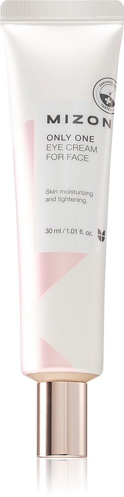 Mizon Only One 30 ml