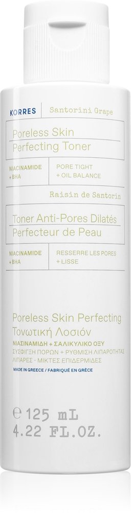 Korres Santorini Grape 125 ml